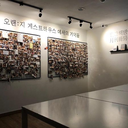Orange Guesthouse Busan Dış mekan fotoğraf