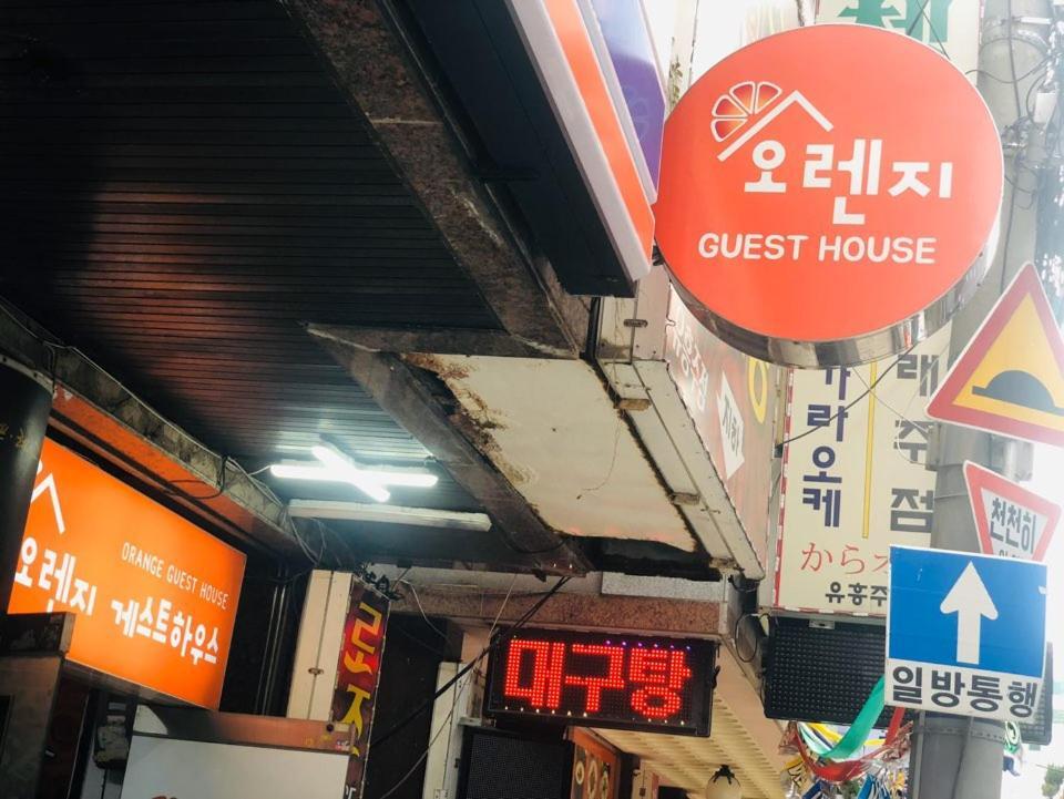 Orange Guesthouse Busan Dış mekan fotoğraf